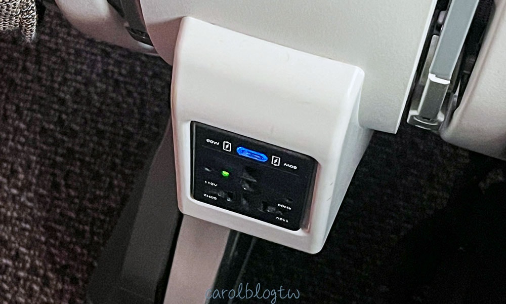星宇航空座位充電器