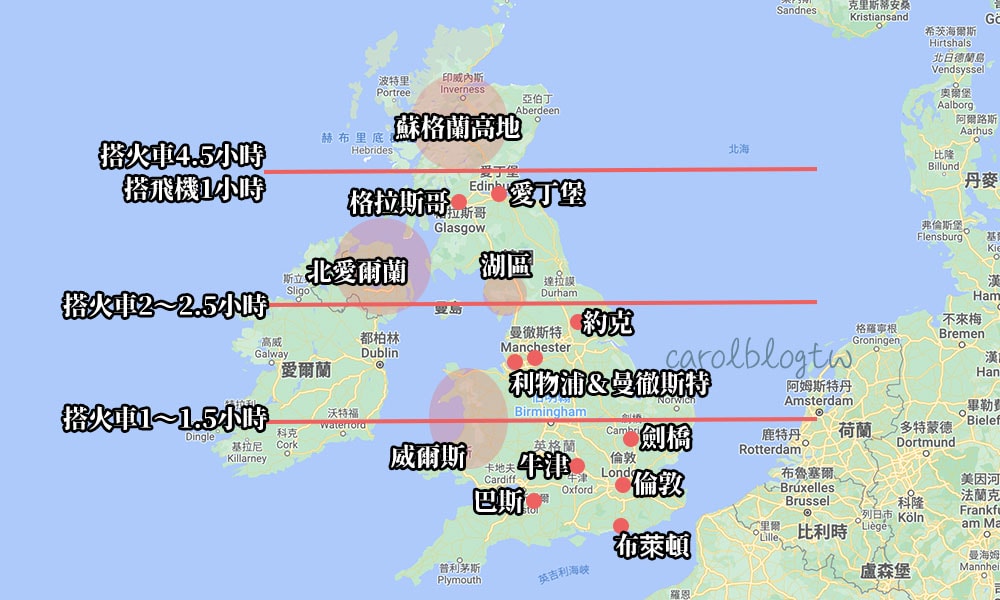 英國旅遊地圖