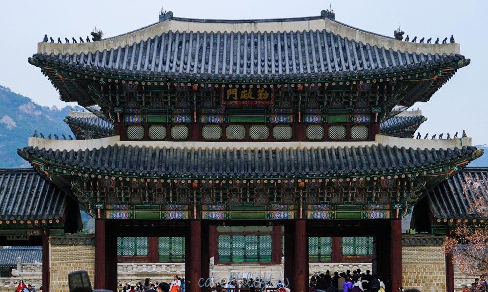 景福宮勤政門