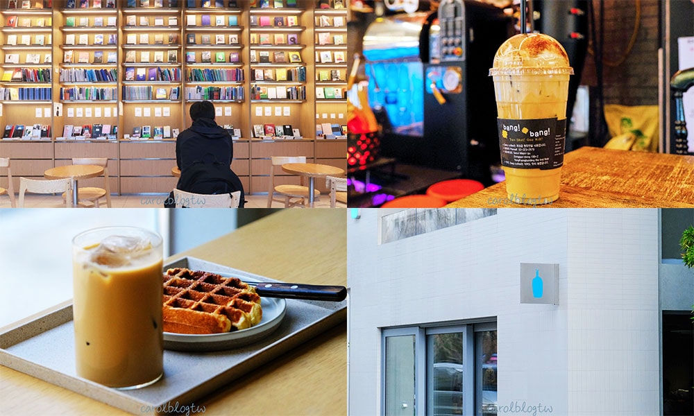 Read more about the article 【弘大咖啡廳推薦】4家弘大商圈咖啡廳：特色小店/連鎖品牌