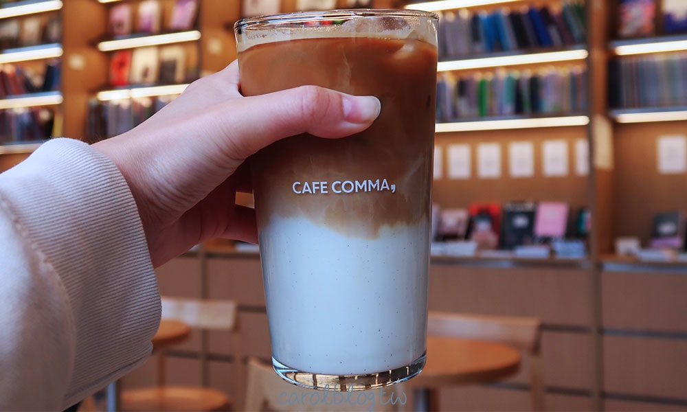 Cafe Comma 咖啡拿鐵