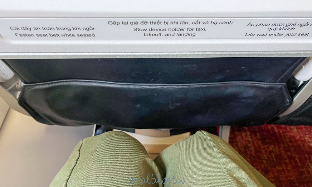 越捷航空豪華座位評價