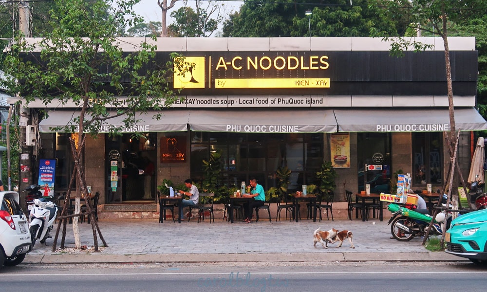 富國島越南河粉 A-C noodles