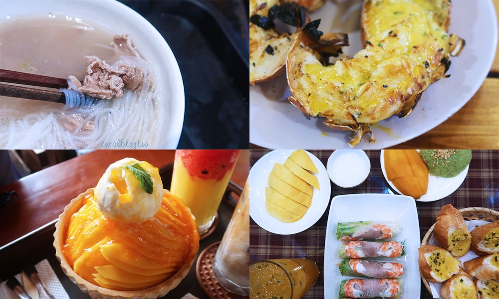 Read more about the article 【富國島美食】市區12家餐廳推薦/咖啡廳/越南料理/台灣餐廳