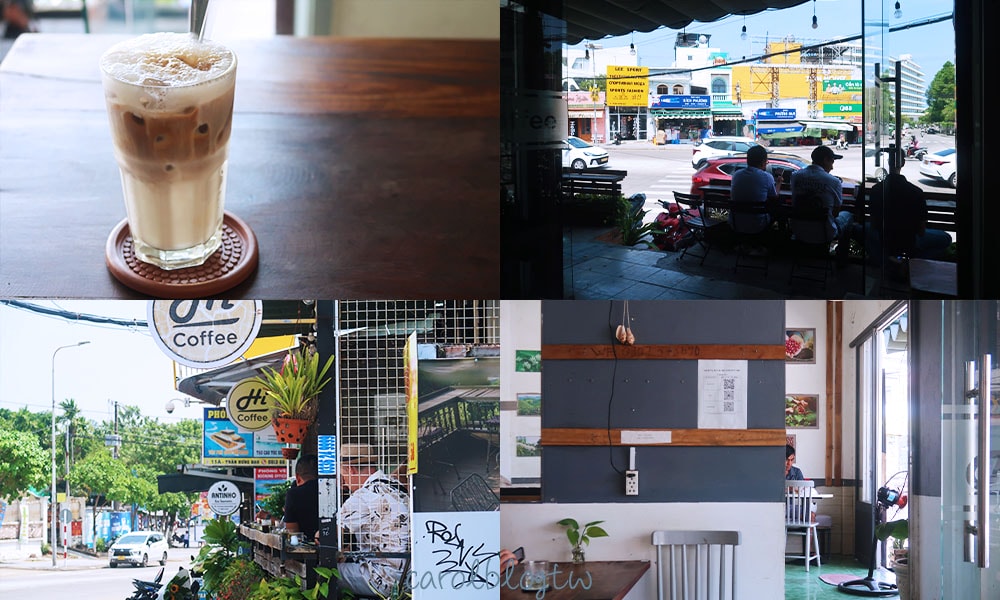 富國島雞蛋咖啡推薦