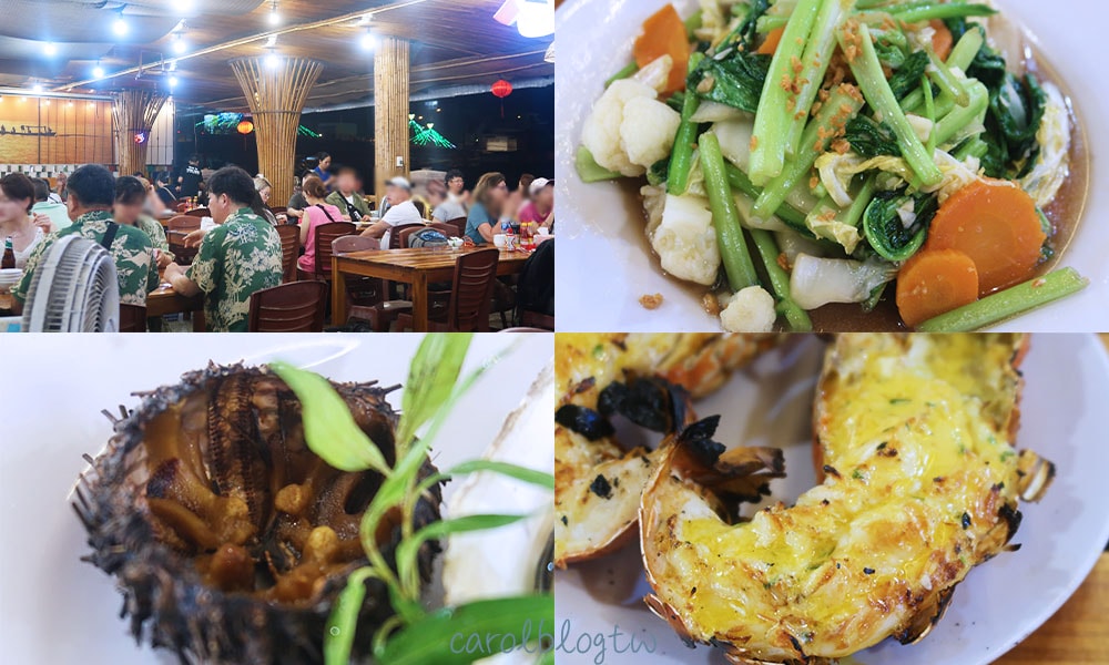 富國島夜市海鮮餐廳