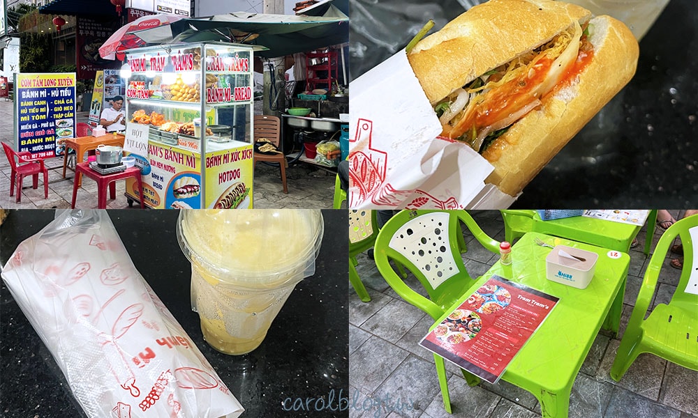 富國島越南麵包