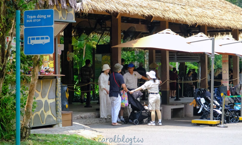 珍珠野生動物園遊園車站