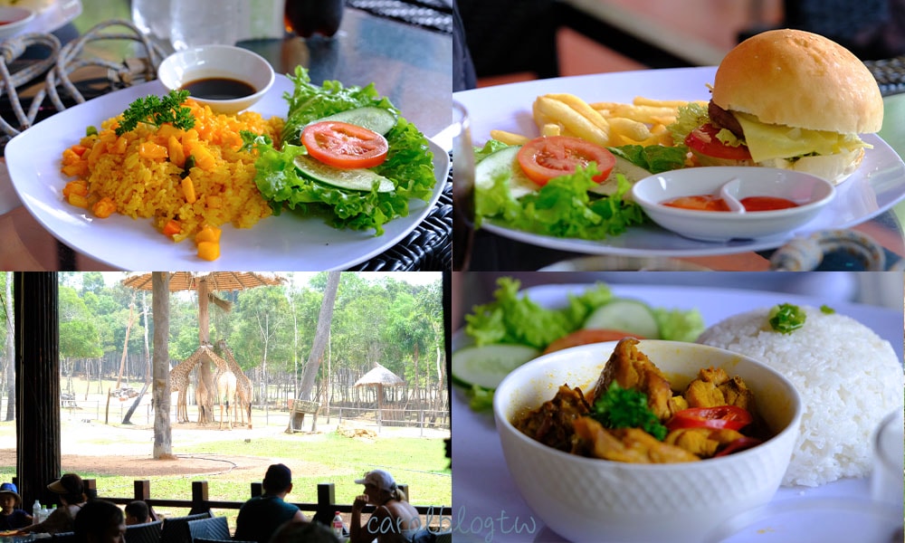 珍珠野生動物園 長頸鹿餐廳食物