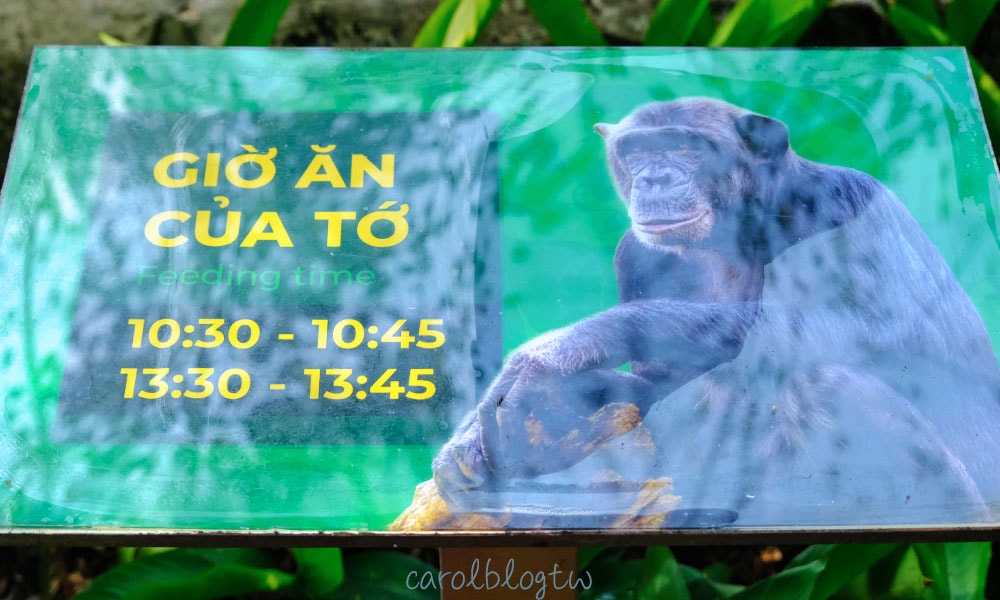珍珠野生動物園動物餵食時間