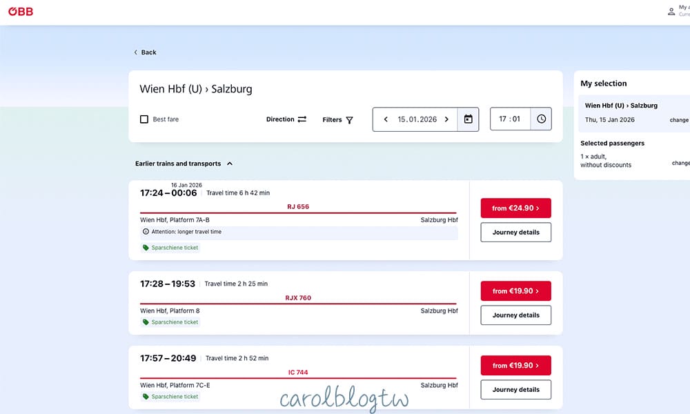 奧地利火車班次查詢
