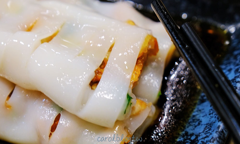 聚點坊腸粉