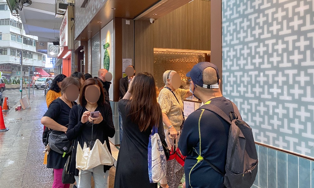 香港添好運