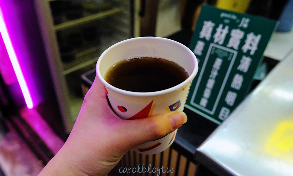 香港涼茶