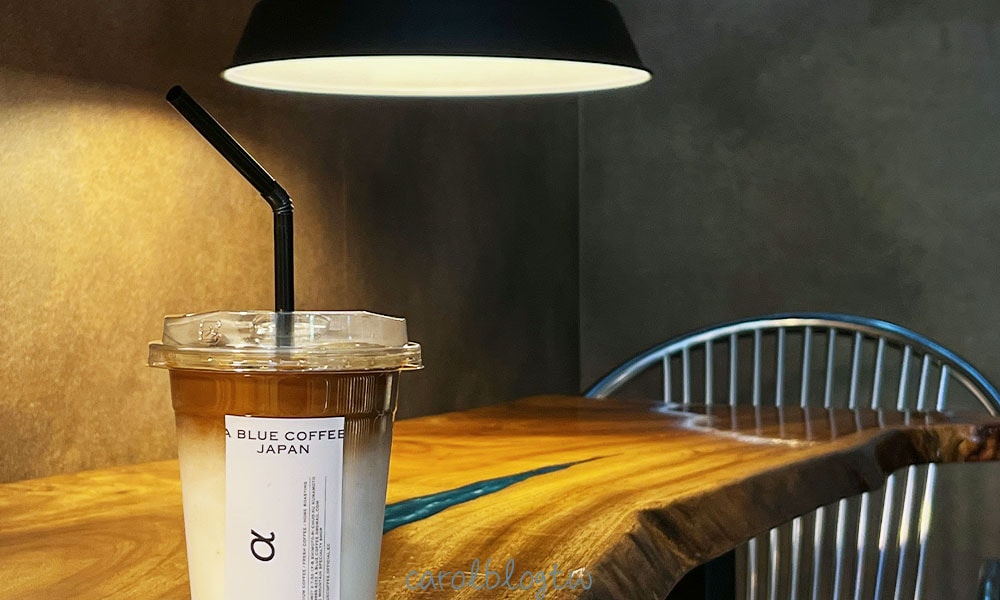 A BLUE COFFEE 咖啡拿鐵