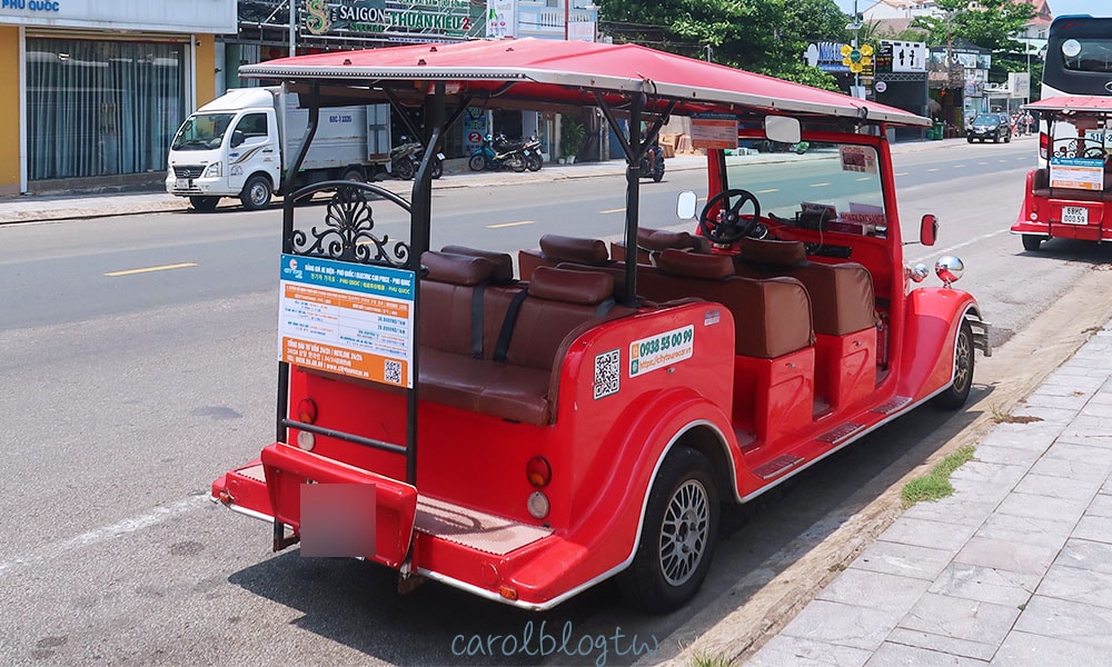 富國島嘟嘟車