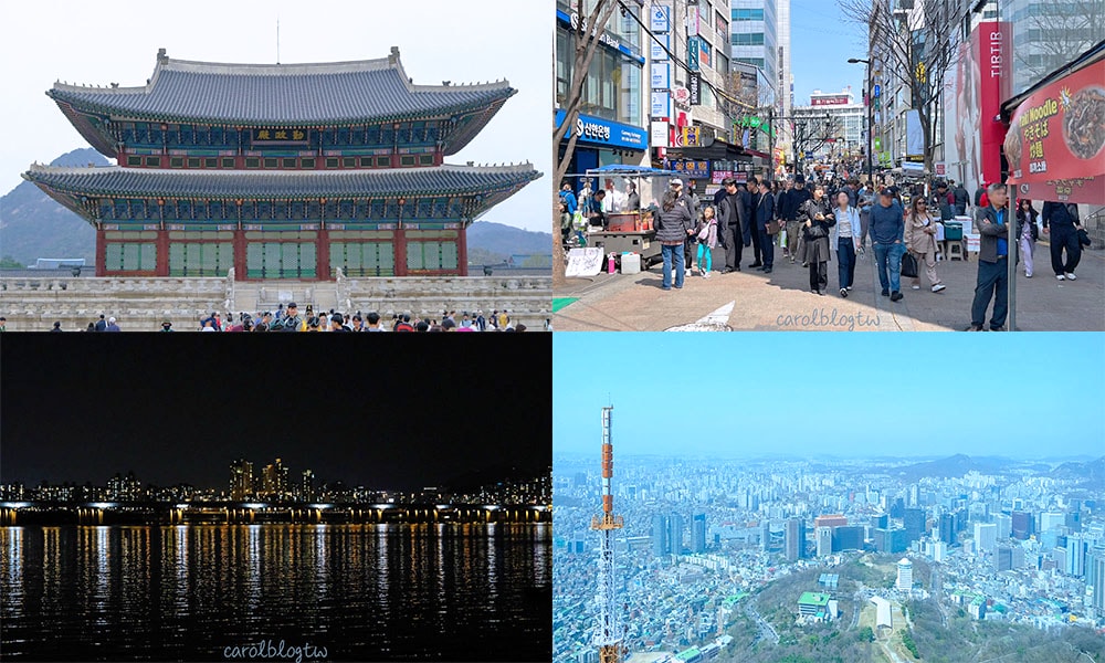 Read more about the article 【首爾四天三夜行程】自由行安排/景點體驗推薦/路線攻略