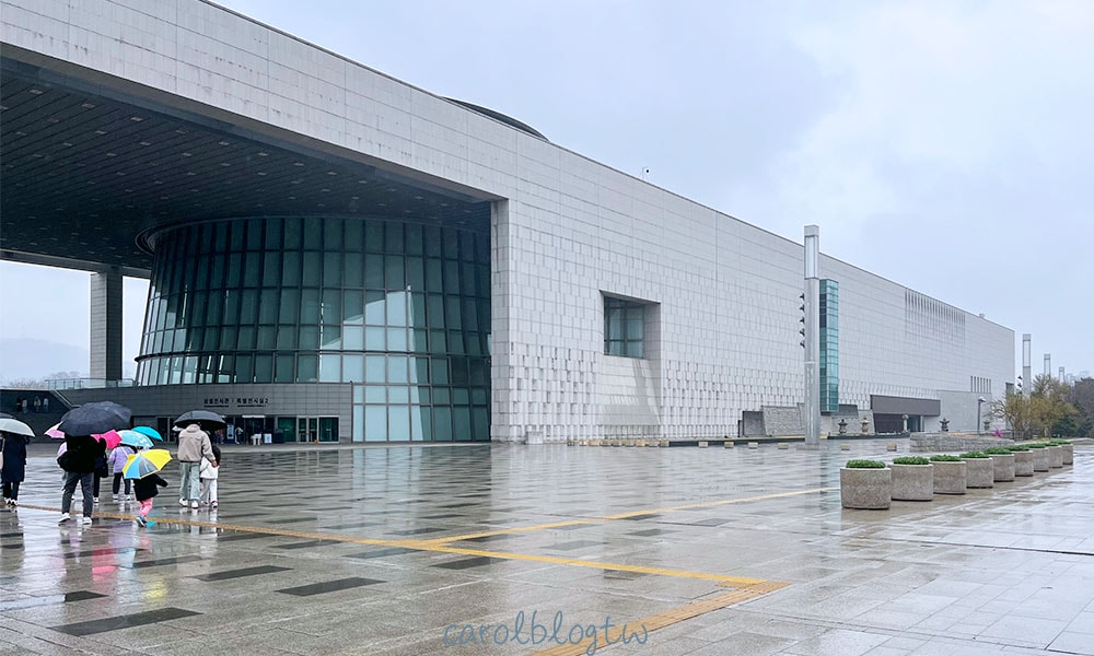 國立中央博物館入口