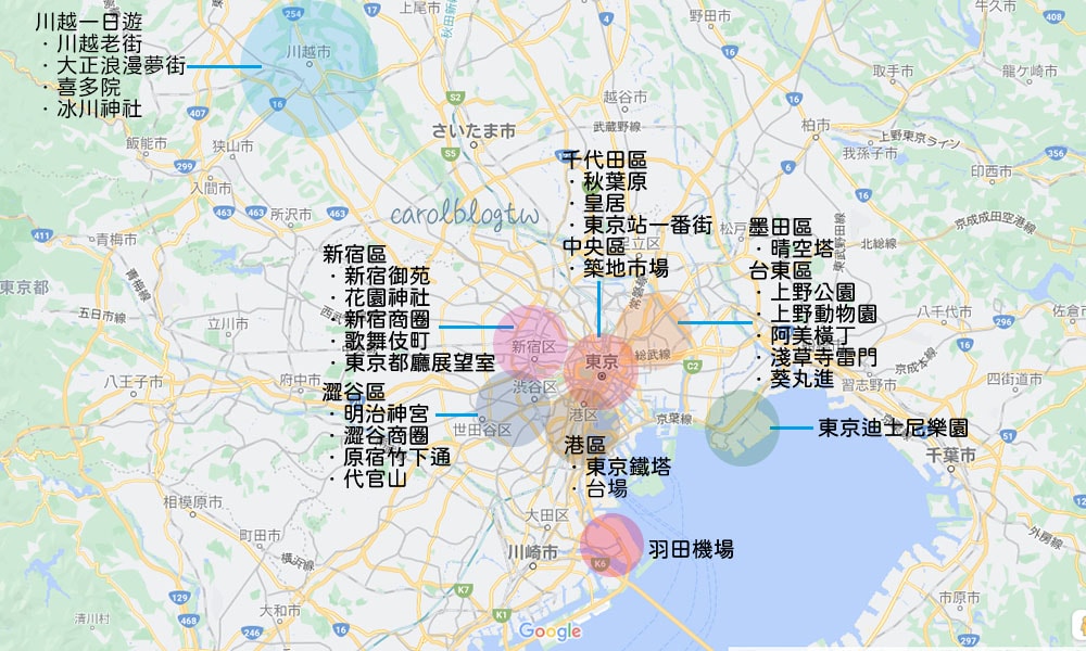 東京景點地圖