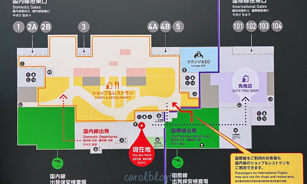 熊本機場免稅店地圖