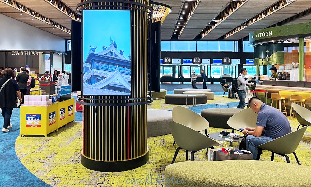 熊本機場國際線餐廳