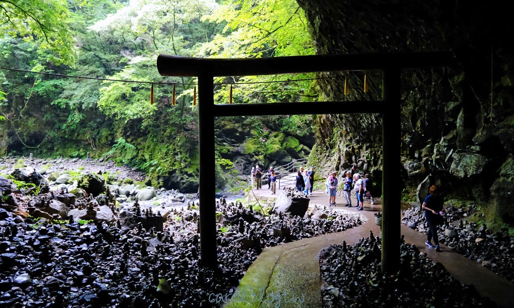 天安河原