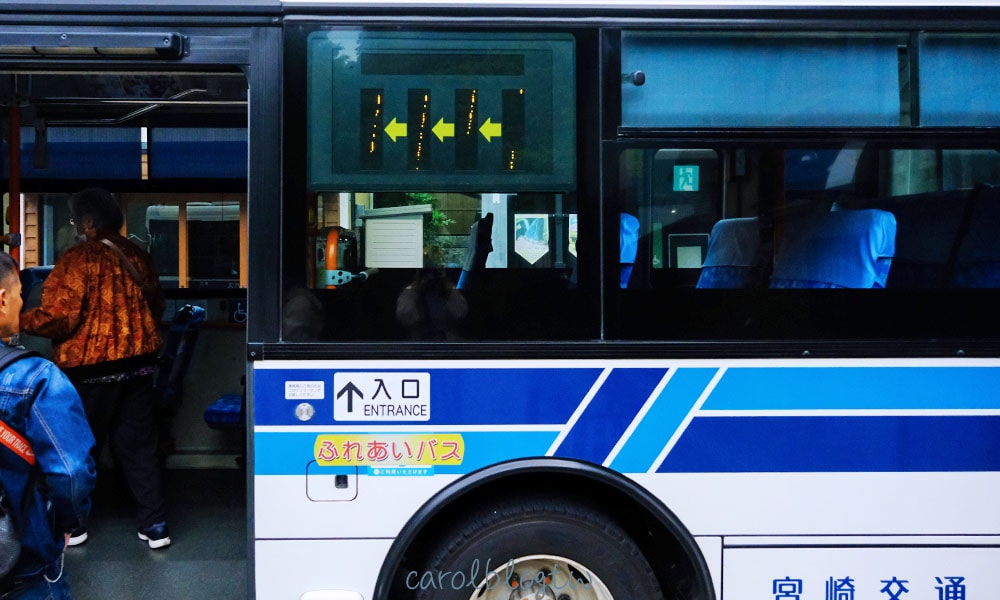 高千穗當地交通方式有公車