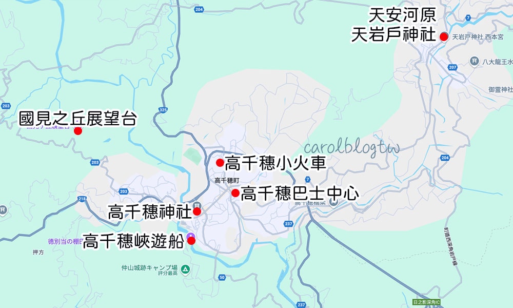 高千穗景點地圖