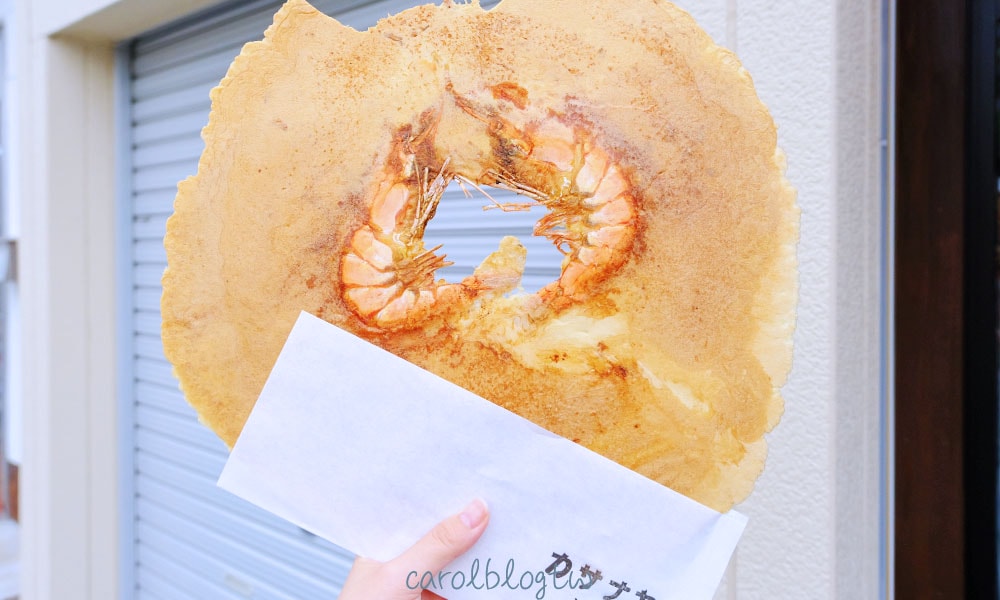 柳川特色美食 超大蝦餅