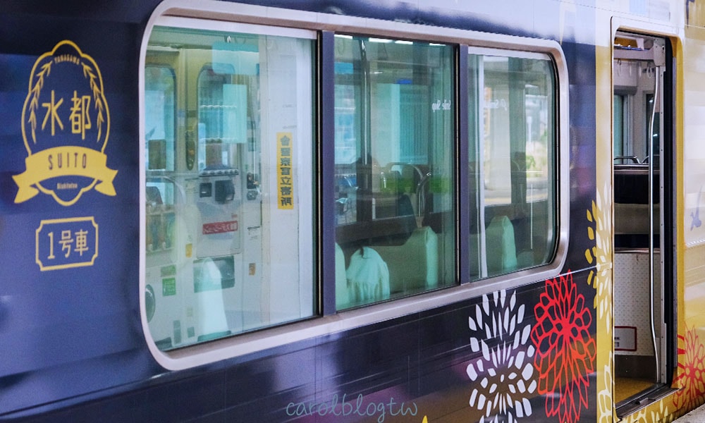搭西鐵電車水都去柳川
