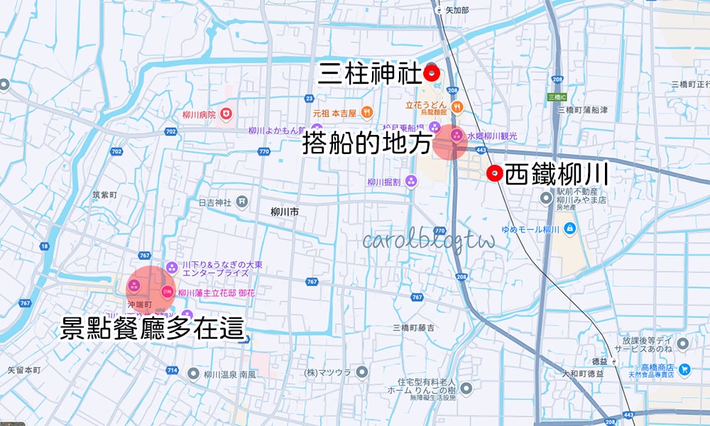 柳川景點地圖