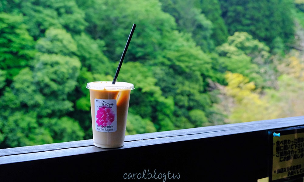 天安河原咖啡廳 咖啡拿鐵