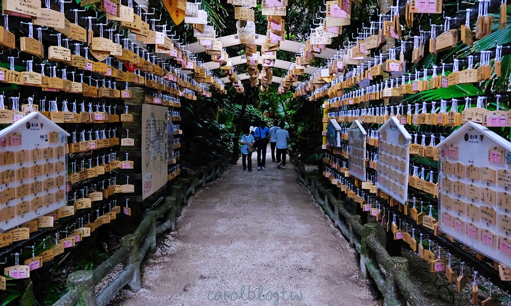 青島神社