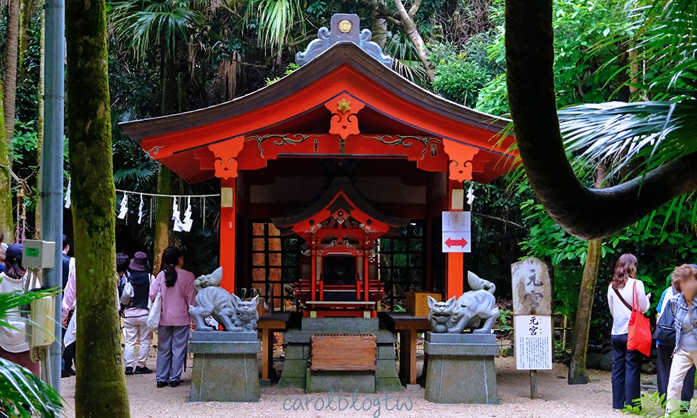 青島神社元宮
