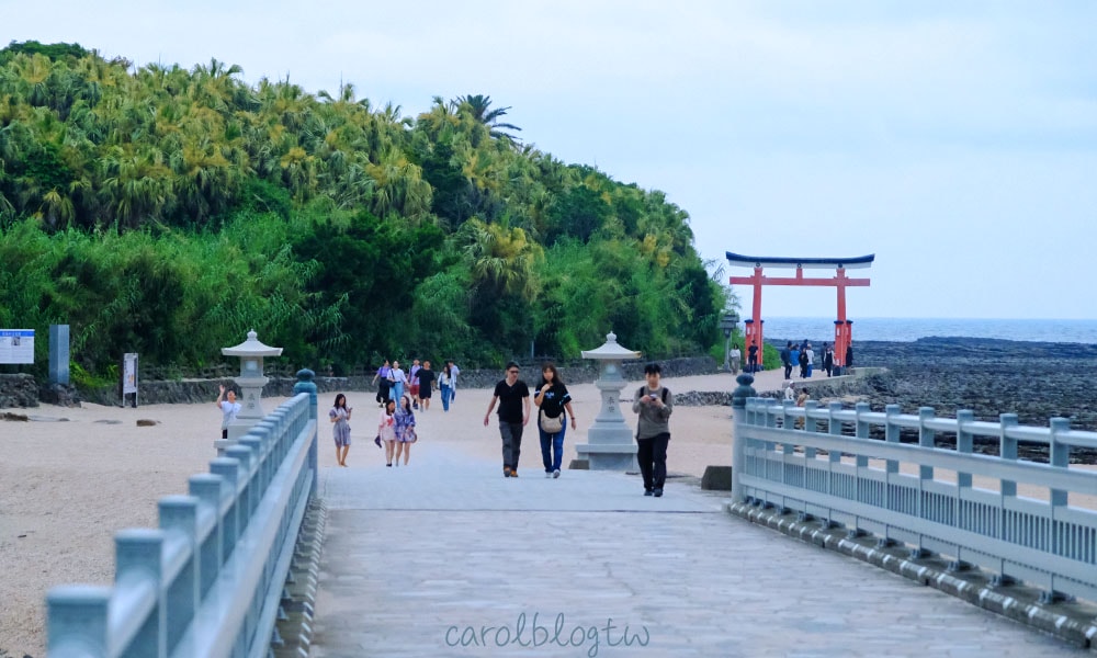 青島神社彌生橋