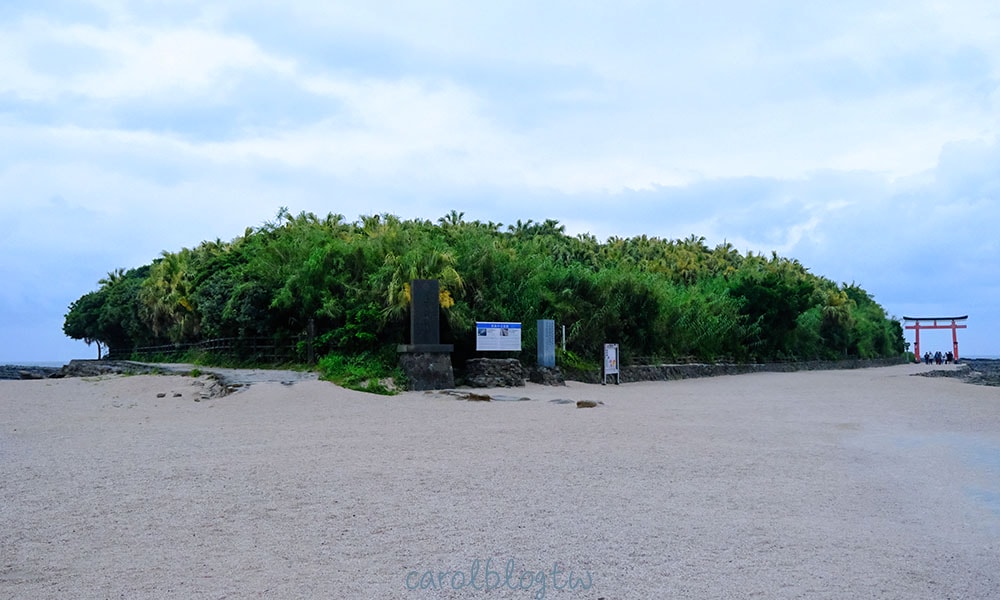 宮崎青島