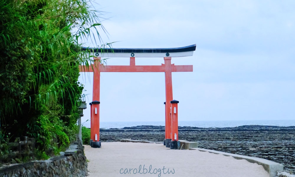 Read more about the article 【青島神社攻略】交通方式/御神籤御守繪馬介紹/實際參觀分享