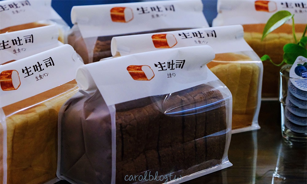 希爾拉民宿早餐 18度c生吐司