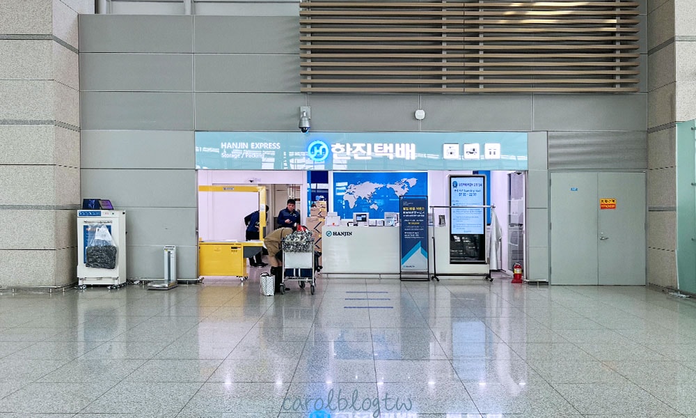 仁川機場行李置物處