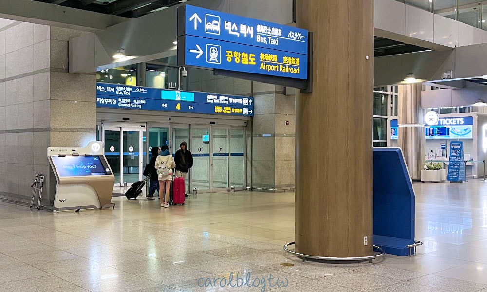 從仁川機場航廈去機場鐵路