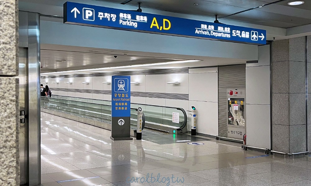 AREX第一航廈站路程