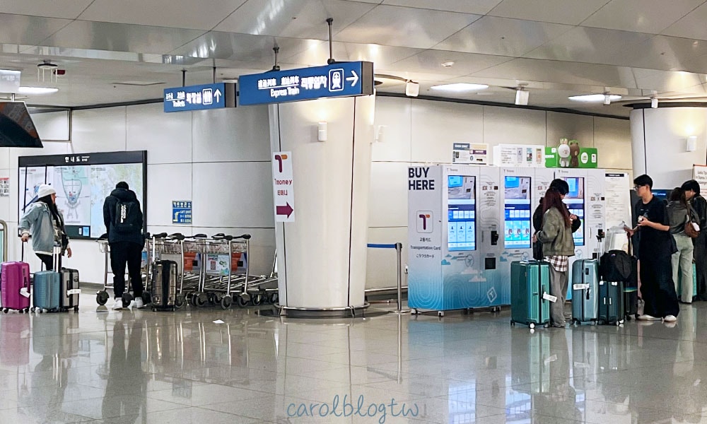 AREX車站Tmoney販售處