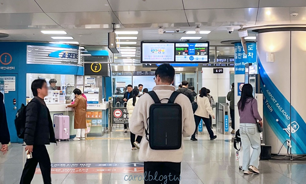 AREX普通列車檢票口