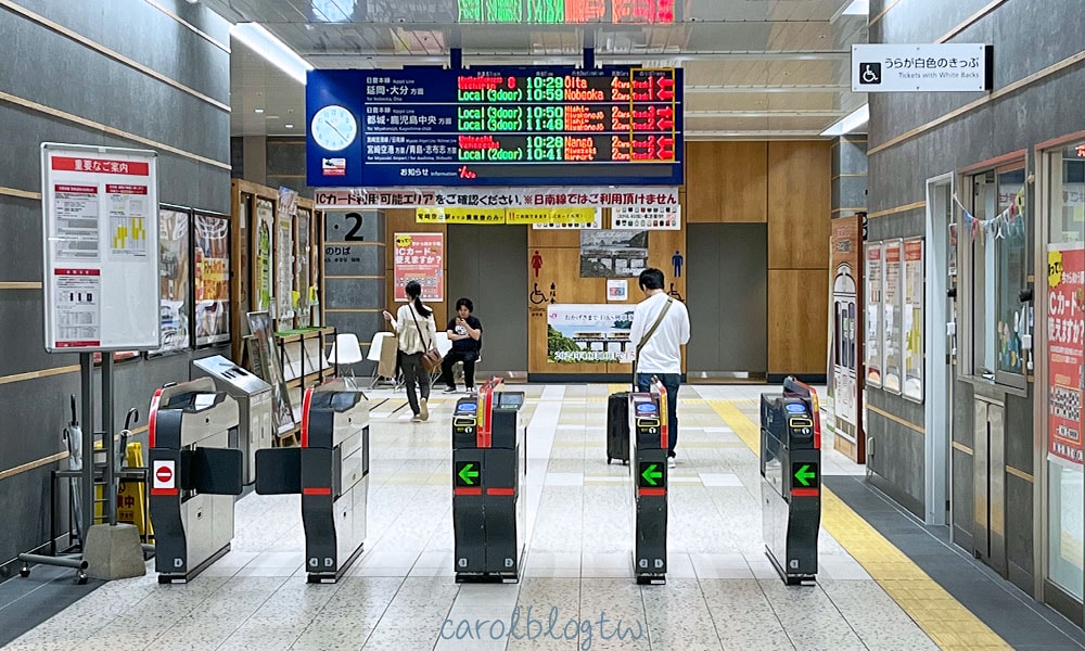 JR宮崎站檢票口