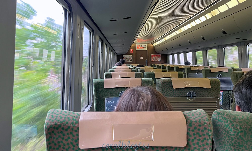 JR日輪號車廂
