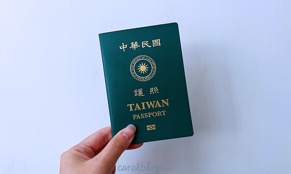 瑞士和義大利免簽