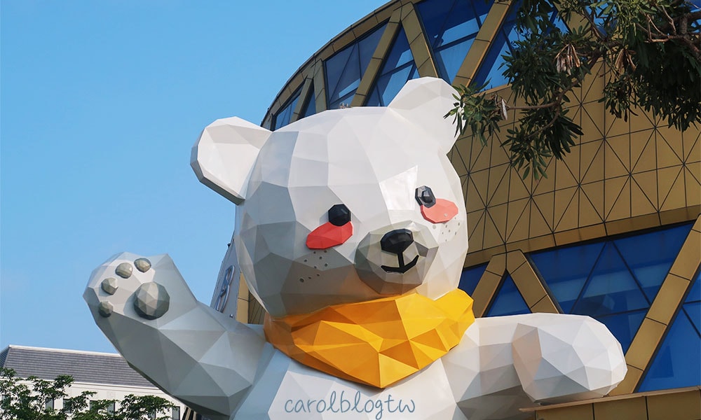 富國大世界 泰迪熊博物館