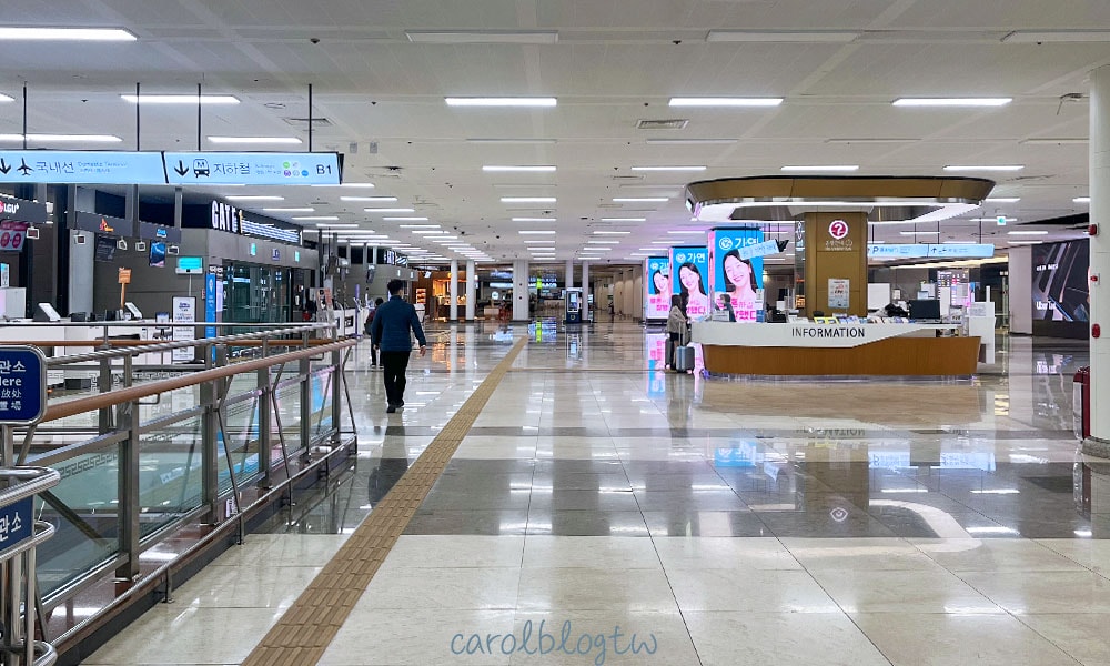 Read more about the article 弘大到金浦機場交通｜AREX票價、時刻表、金浦機場免稅店、退稅機