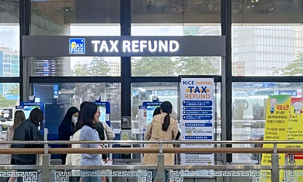 金浦機場退稅機