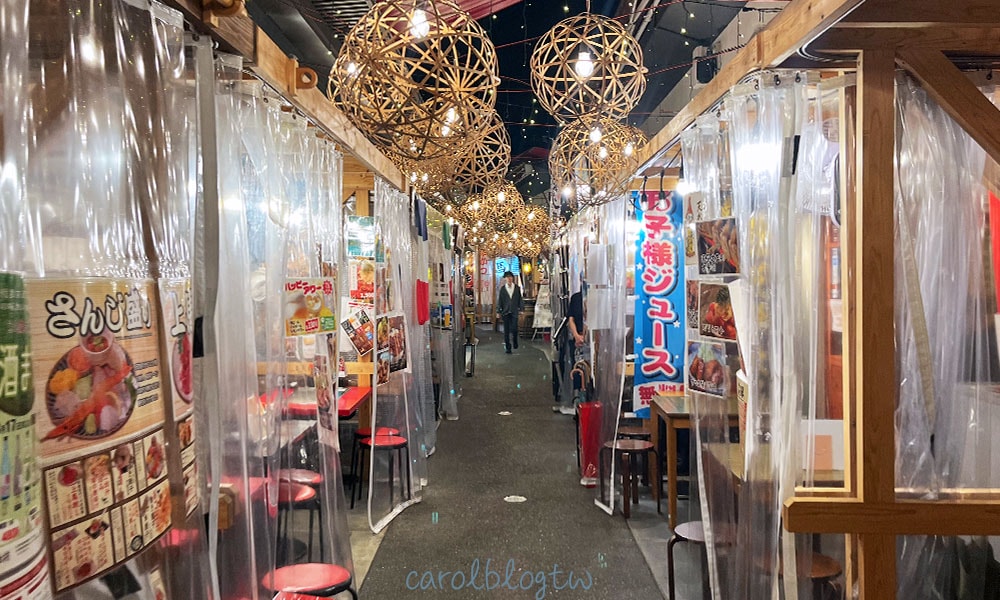 Read more about the article 【熊本屋台村】串燒餐廳推薦/100日圓10幾款燒酒販賣機